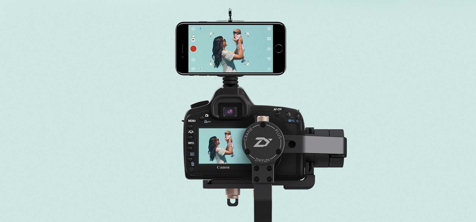 film-technika-zhiyun-crane-plus-11-intext
